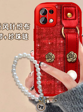 2026红色布艺小香风适用OPPOK12手机壳本命年k7x喜庆k5女款K13Turbo过年A3新年款A5名媛K13s高级感K13Turbo