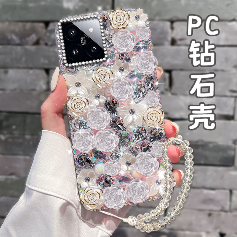PC硬壳，满钻奢华保护套，不掉钻