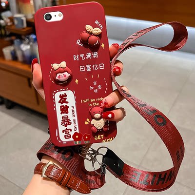 酒红色2023新年款本命年带挂绳适用苹果6SPLUS手机壳iPhone6plus六7p硅胶i8防摔se3/2代x新款xr软5s可爱xsmax