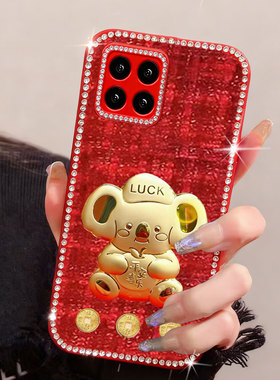 红色新年平安适用小米14手机壳高端17/2026年15小香风cc9e镶钻15s网红布艺6春节8透明探索版针织6X女款9过年