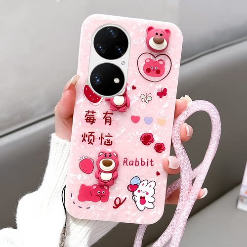 高级感镜头全包防摔壳，漂亮不止一点点