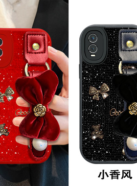 2026马年红色本命年适用vivoY76s手机壳防摔Y53s新年款Y7s过年Y78喜庆Y77 5G外壳V27保护套Y300+新款XNote