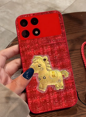 新年马上有钱适用Redmi红米K90手机壳红色K80结婚K80喜庆k60e冬天K40S本命年k60全包K20名媛K40过年K70小香风