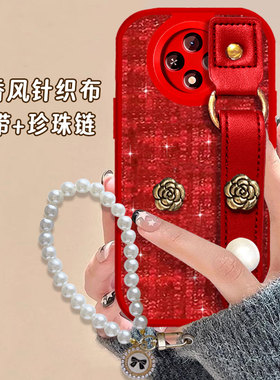 2026红色布艺小香风适用vivoY500手机壳外壳Y200i新年款Y300GT本命年Y76s女款Y35 5G防摔Y73s新款Y55s保护套