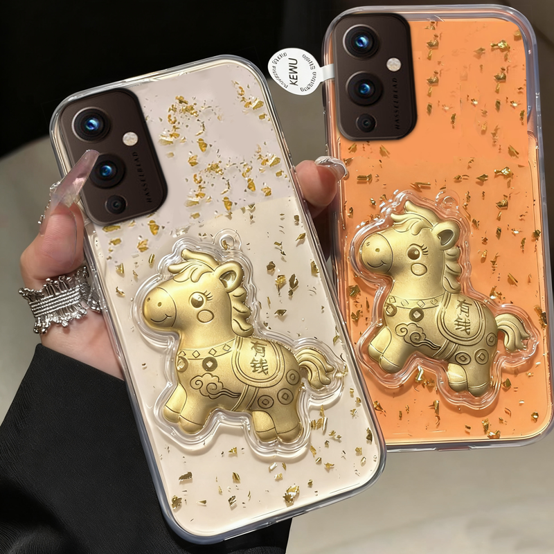 2026马年新款，金箔滴胶，不掉色，不发黄