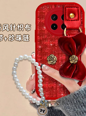 2026马年红色本命年适用realme真我GT5pro手机壳春节V13结婚10+全包11+过年12X新年款 5G防摔V11S喜庆12外壳