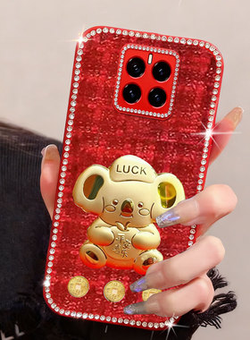 红色新年平安适用荣耀GT手机壳保护套80GT女款X40GT本命年30布艺X40外壳40防摔20新款30Plus针织50镶钻70结婚
