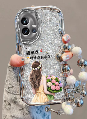 小众高级感电镀爆闪适用iQOO11/12PRO手机壳女Z9X新款iq007/8/9/10保护套neo7竞速版5se全包vivoU3X/V27/Y3S