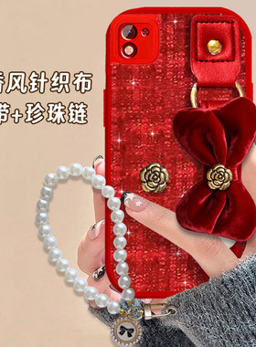 2026马年红色本命年适用荣耀X70i手机壳结婚50全包10t腕带6T防摔9c新年款X50GT春节60Plus过年50m保护套x30