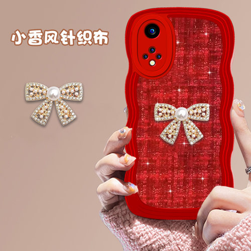 网红高级感波浪仙贝壳。下单送贴膜