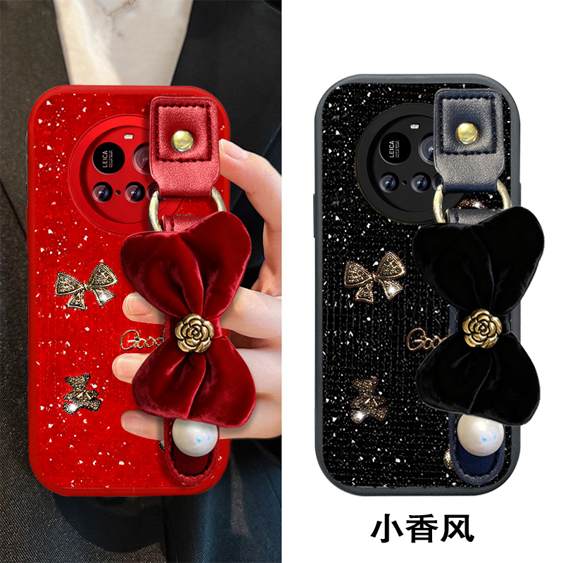 马年新款光闪皮，带腕带更方便