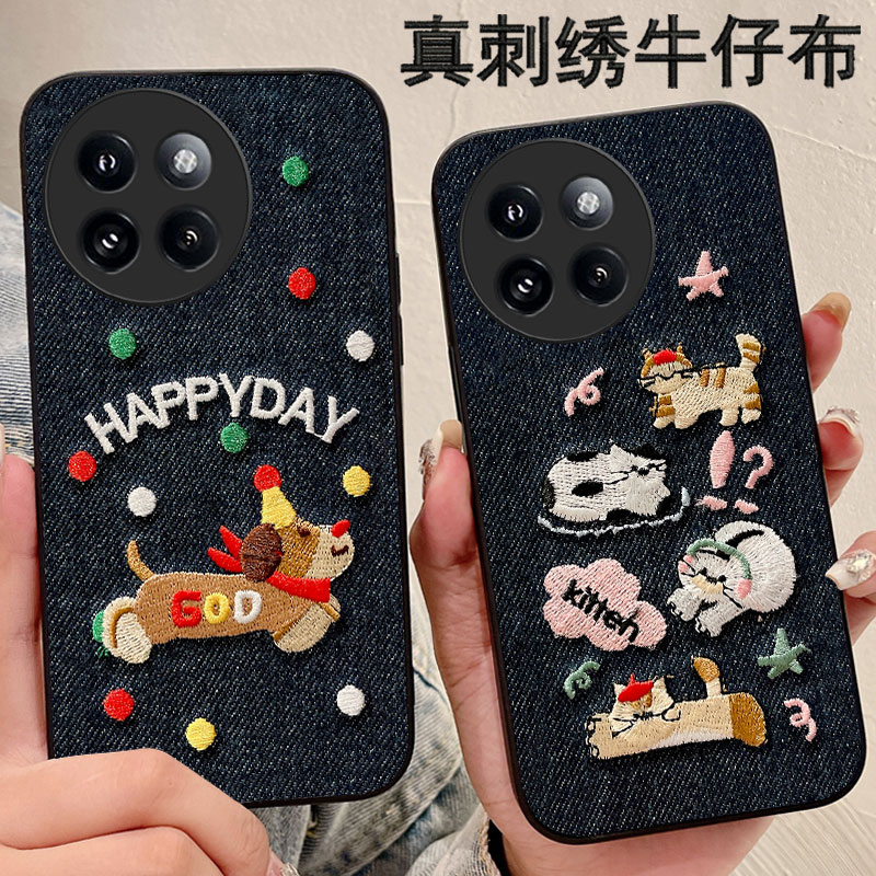 牛仔针织刺绣适用小米Civi4Pro手机壳布艺8高级感红米Note12/9保护套10新品14网红Note11TPro+全包Turbo3秋13