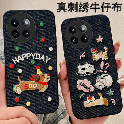 牛仔针织刺绣适用小米Civi4Pro手机壳布艺8高级感红米Note12/9保护套10新品14网红Note11TPro+全包Turbo3秋13
