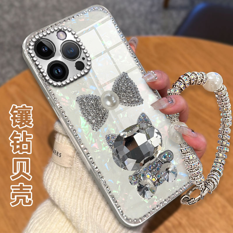 水钻镶钻贝壳纹适用苹果iPhone14ProMax手机壳保护套15防摔6plus女款SE(第三代)/2025年14新款XS网红13外壳