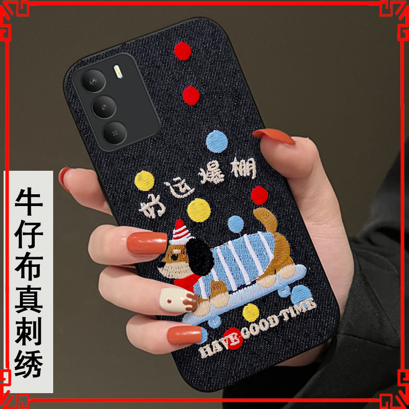 2026秋冬布艺刺绣，时尚单品，仙女必备