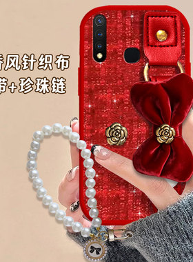 2026马年红色本命年适用Redmi红米Note15R手机壳结婚9A喜庆14C春节13防摔12+全包12外壳12保护套14腕带8过年