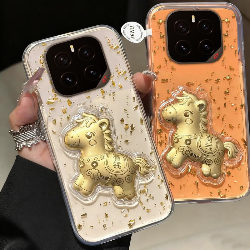 2026马年新款，金箔滴胶，不掉色，不发黄