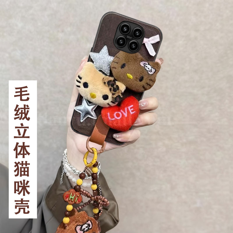 2026毛茸茸秋冬新款，带斜跨更方便