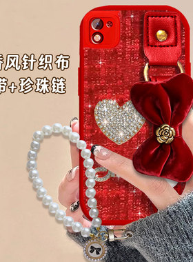 2026马年红色本命年适用荣耀X70i手机壳全包10t新年款9c春节60Plus喜庆30腕带x40i防摔70过年X40GT外壳8T结婚