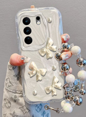 白色奶油珠光高级感适用vivos17新款手机壳s18e女s16Pro奢华x70Pro防摔vivi保护套x100软y78十+全包y35/y77e