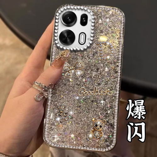高级感电镀爆闪，不掉漆 不掉色