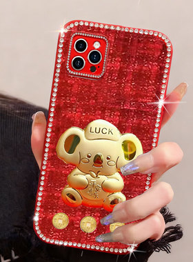 红色新年平安适用苹果iPhone16ProMax手机壳新品12Mini/2026年12春节11Pro保护套15结婚14Pro外壳8女款5S网红