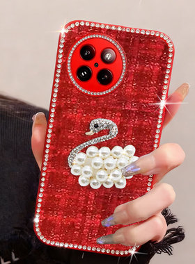 红色过年新年款适用小米Civi4Pro手机壳喜庆14高端10S小香风10全包15/2026年3本命年15结婚14T布艺2女款1S