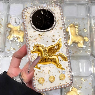 60S女款 2026马年发财适用荣耀Magic7手机壳本命年X60GT保护套70z外壳3Pro新品 WIKO 50Z高级感X40i 4新年款
