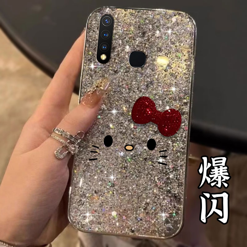 高级电镀爆闪，不掉漆，不掉色