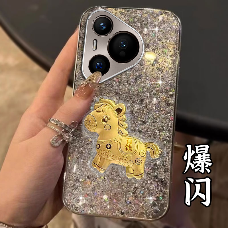 2026马年新款，电镀爆闪，不掉漆