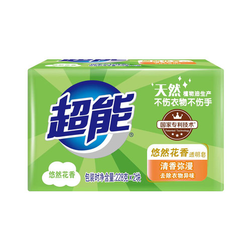 超能228g*2悠然花香透明皂