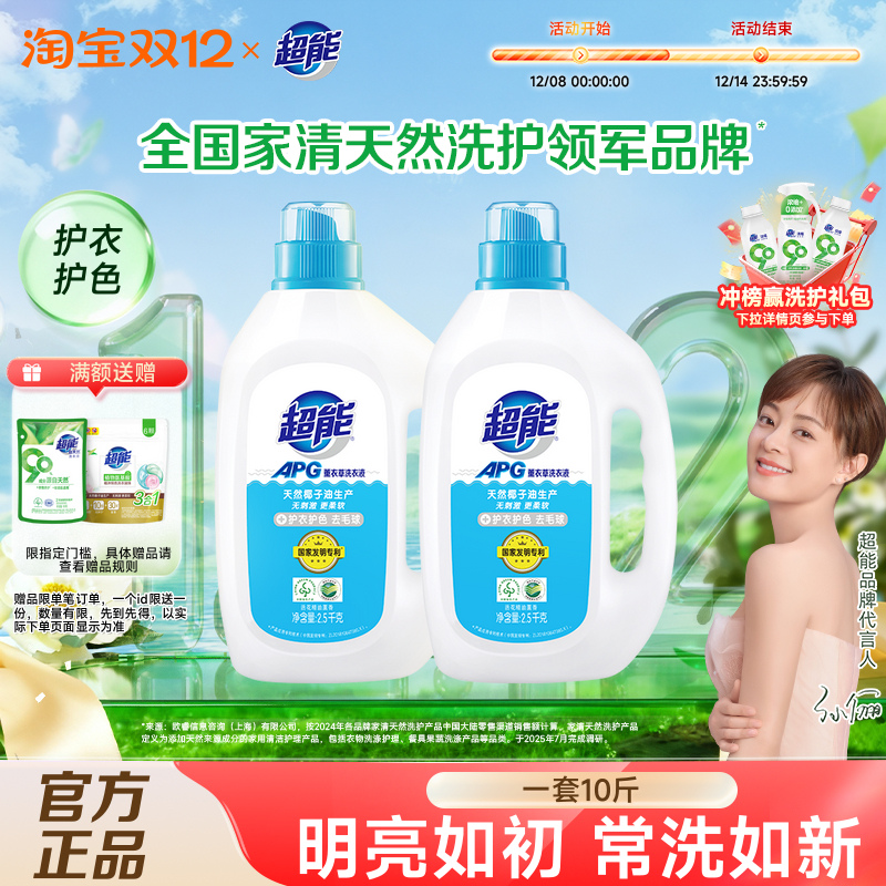 ϴҺAPG10û»ɫֿƯٷ콢Ʒ