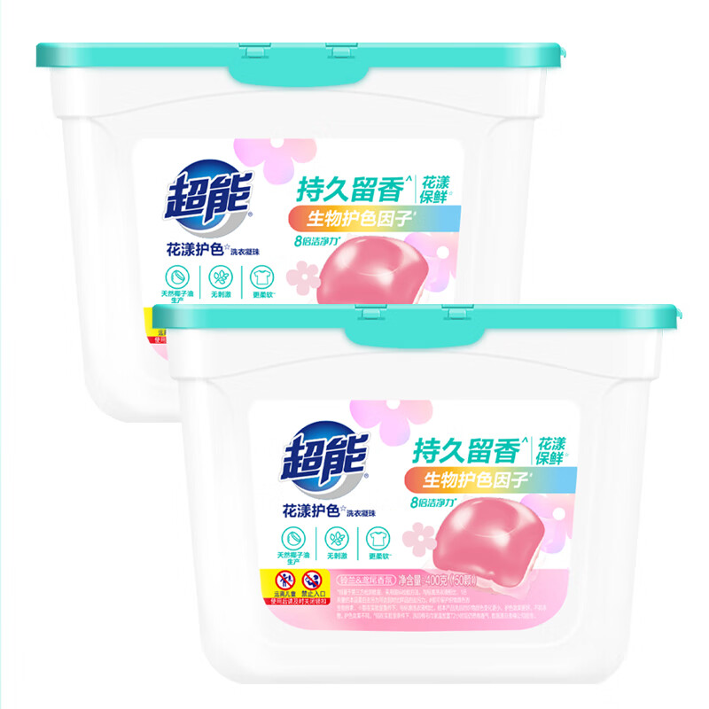 超能花漾护色洗衣凝珠(单腔)CX