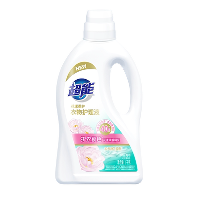 【U先】超能花漾柔护衣物护理液柔顺剂1kg花悦蔷薇香