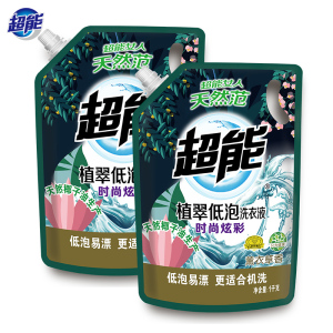 超能植翠低泡洗衣液袋装1kg*2