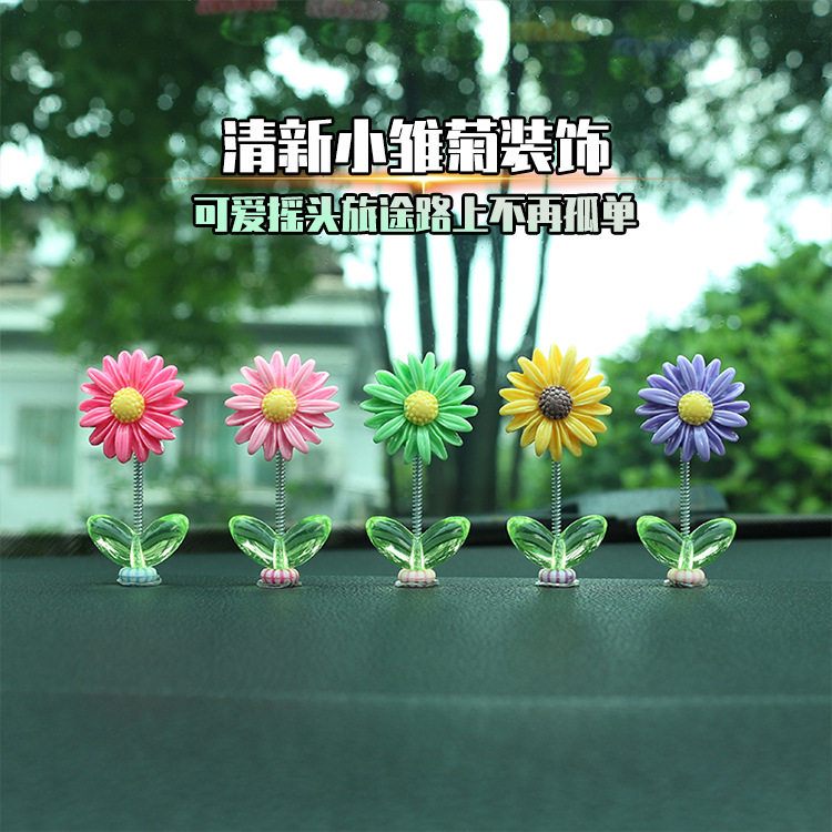 中控台摆件圆形摇摆热销10万