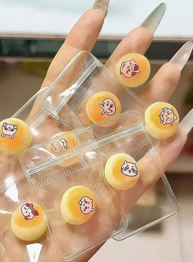 小八小鼻小馒头馒头自制迷你超软黄色玩具解压发泄球小礼物