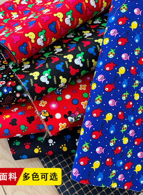 纯棉卡通小鱼儿童宝宝手工鞋子棉布居家拖鞋布料灯芯绒细条绒面料