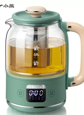 小熊YSH-C08T1养生杯办公养生壶温度显示煮茶小型花茶壶0.8升一人