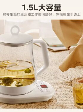 Midea/美的 Y12Q电热水壶1.5升自动保温800W