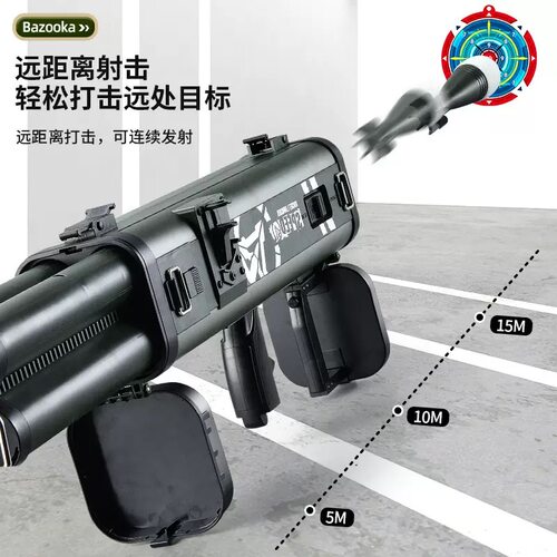 乐辉超大号M202四联发RPG软弹枪可发射男孩户外对战火箭筒迫击炮