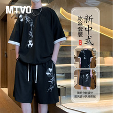 MTVO迈特优新中式国风恤男夏季2025新款衣服休闲短袖短裤冰丝套装