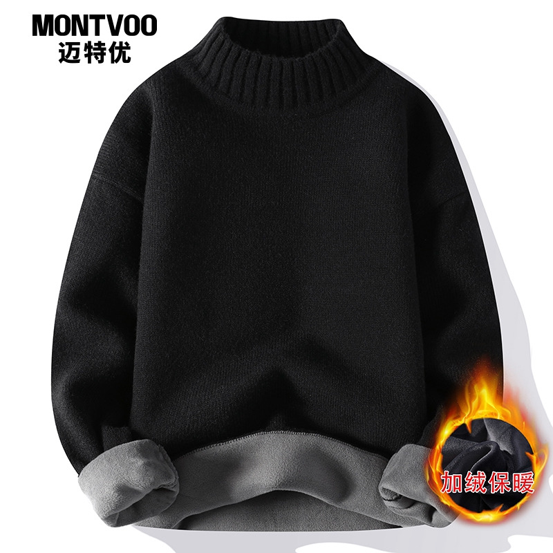 迈特优毛衣针织套头半高领