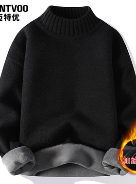迈特优半高领毛衣男士新款2025秋冬款加绒加厚打底衫保暖针织外套