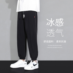 冰丝休闲裤男款夏季薄款九分裤子男宽松潮牌工装速干运动束脚卫裤