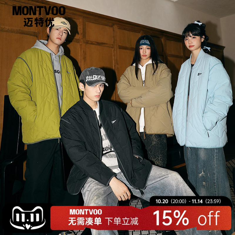 迈特优加厚棒球领棉衣保暖御寒