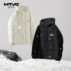 MTVO迈特优工装鸭绒羽绒服男款冬季新款五防加厚滑雪服冬装外套潮