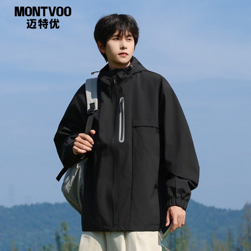 迈特优冲锋衣男春季美式户外防风防水工装夹克外套宽松连帽登山服,男装,夹克,淘宝优惠券,粉丝福利购,淘宝优惠卷