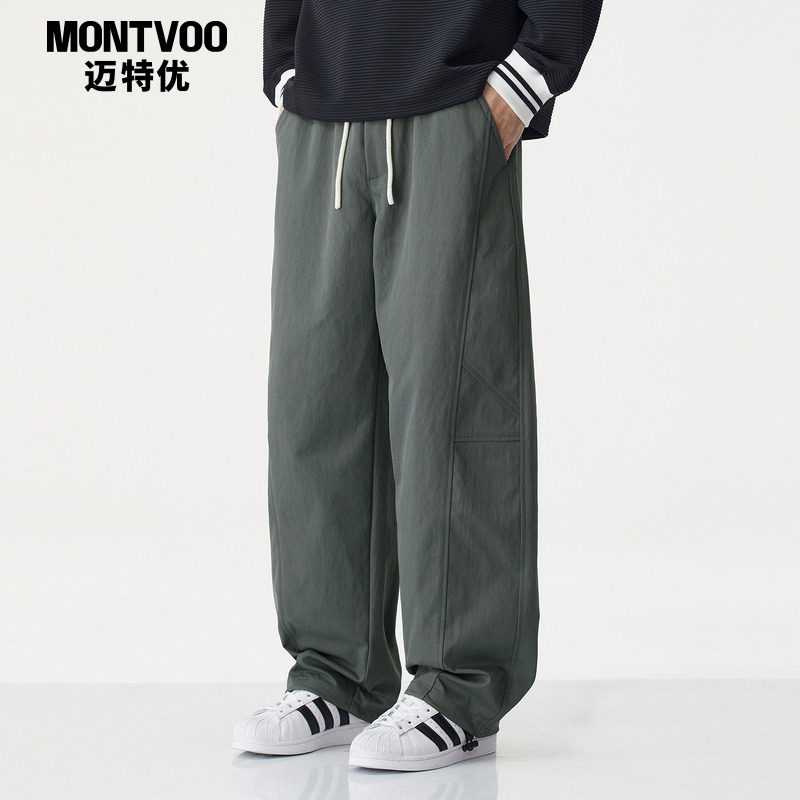 迈特优复古结构休闲裤男款春秋季新款美式宽松弯刀运动阔腿长裤子,男装,休闲裤,淘宝优惠券,粉丝福利购,淘宝优惠卷