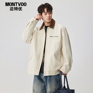 迈特优美式复古撞色翻领巴恩风外套男2026春情侣cleanfit夹克上衣